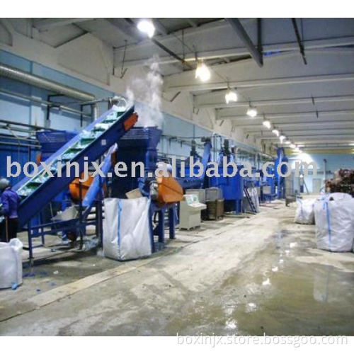 PET flakes recycling and washing equipment